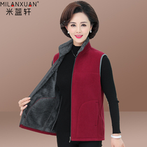 Middle-aged and elderly vest nv qiu zhuang top 50-year-old 60 elderly fleece ma gua mother fleece fleece jacket