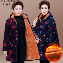 Elderly winter womens cotton-padded velvet thickened grandmothers warm jacket large size mother long cotton-padded jacket