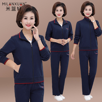 Middle-aged and elderly womens autumn 50-year-old 60 mother Sports suit old spring and autumn casual top lapel two pieces