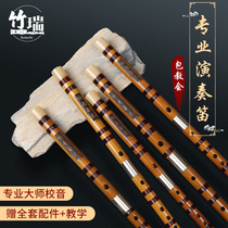 Zhurui makeup table Qiusi flute bamboo flute F-tune beginner zero basic g-tune high-grade professional playing flute refined