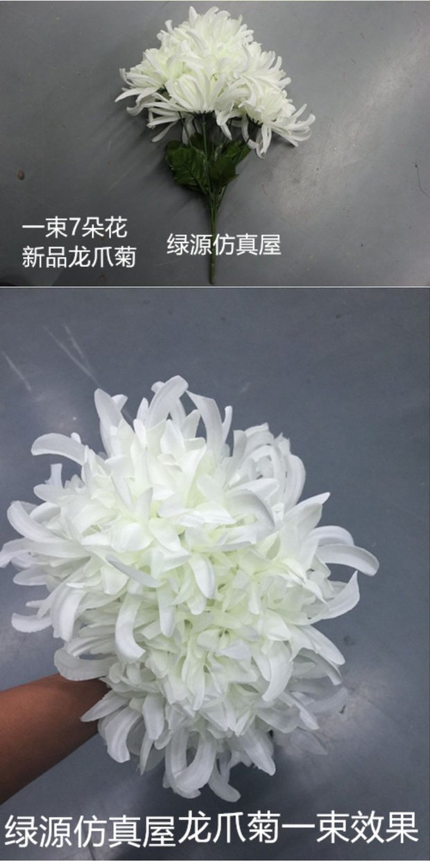 Mô phỏng Lễ hội hoa cúc Ming Ming quét mộ bằng hoa giả 绢 hoa nhựa màu vàng hoa cúc trắng trên mộ mộ đặt bia mộ - Hoa nhân tạo / Cây / Trái cây hoa giả để bàn