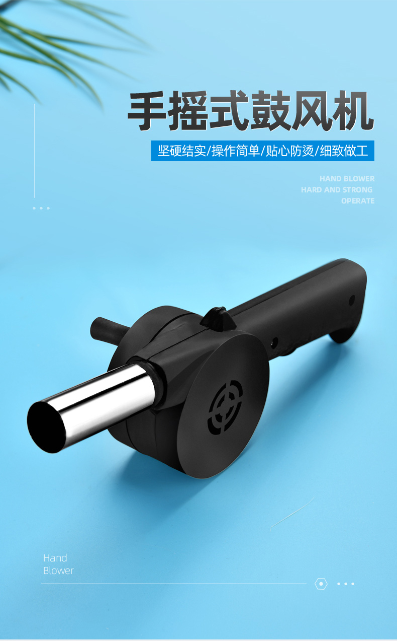 Home users outside charcoal grill accessories manual blower barbecue ignition with barbecue tools