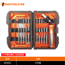 Industrial grade repair combination multifunctional steel super hard cross driver screwdriver set shield set ratchet screwdriver