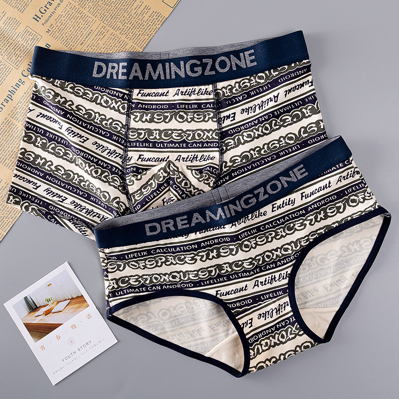Lovers Briefs Pure Cotton Modale Passion Fashion Cute Korean Version Summer Couple's Underwear Pair Underwear a midwaist suit