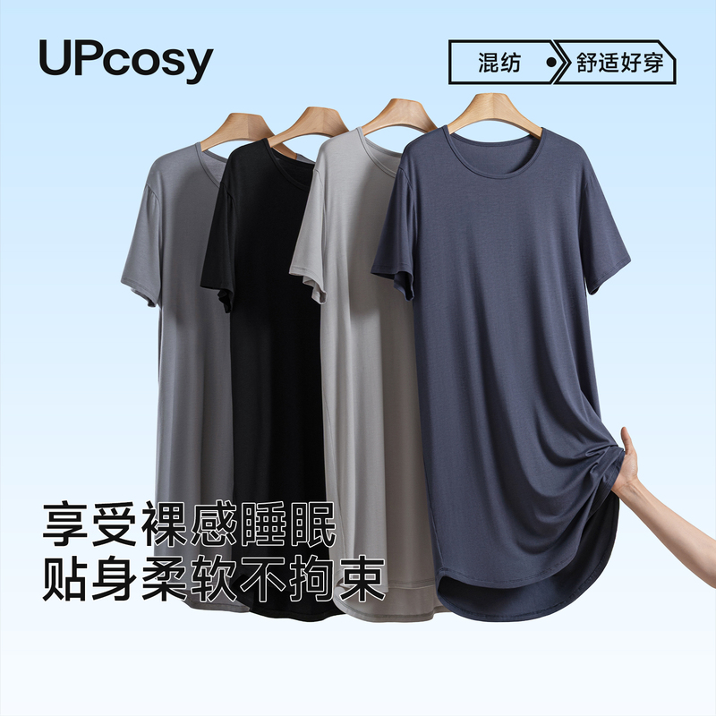 Modal Men's Nightgown, Summer New Short-Sleeved Ice Silk One-Piece Pajamas, Home Clothes, Bathrobes, Robes, Morning Robes Modal Men's Nightgown, Summer New Short-Sleeved Ice Silk One-Piece Pajamas, Home Clothes, Bathrobes, Robes, Morning Robes