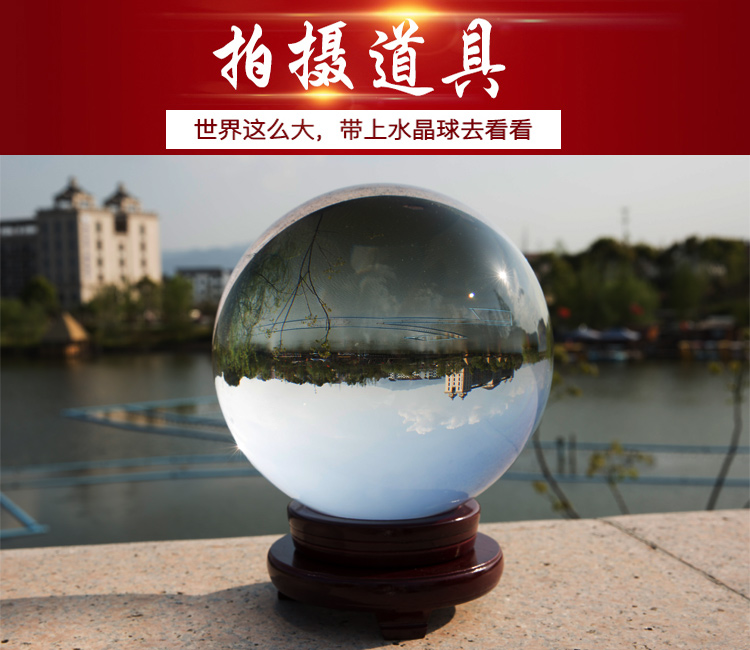 Bóng trong suốt màu trắng pha lê trang trí nhà phố may mắn hiên phòng khách bàn học Phong thủy bóng trang trí quà tặng phụ kiện trang trí phòng ngủ