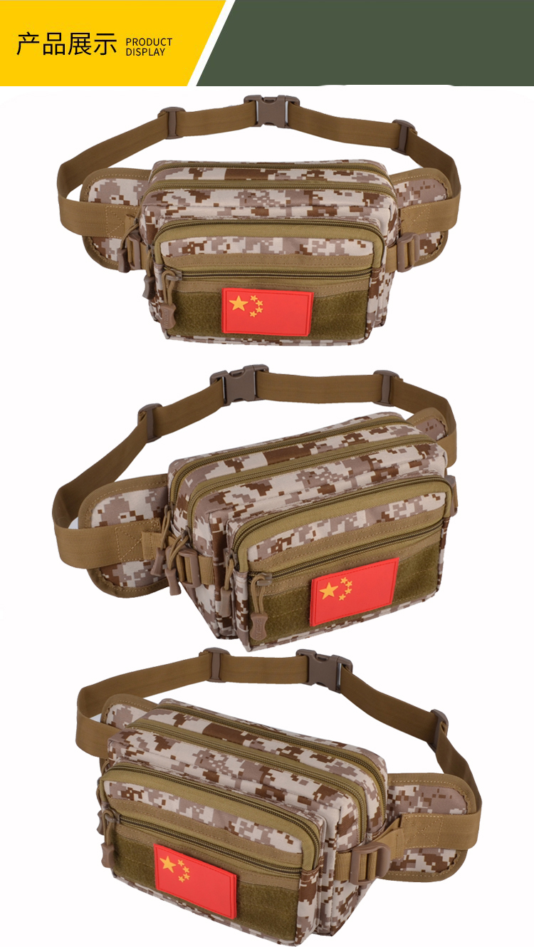 Pocket nam kinh doanh để nhận ví nhân viên thu ngân túi ngụy trang công suất lớn ví đa năng chống mài mòn - Túi túi đeo hông đựng điện thoại