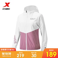 Xtep, куртка, весенний плащ, спортивная толстовка с капюшоном, тренд сезона