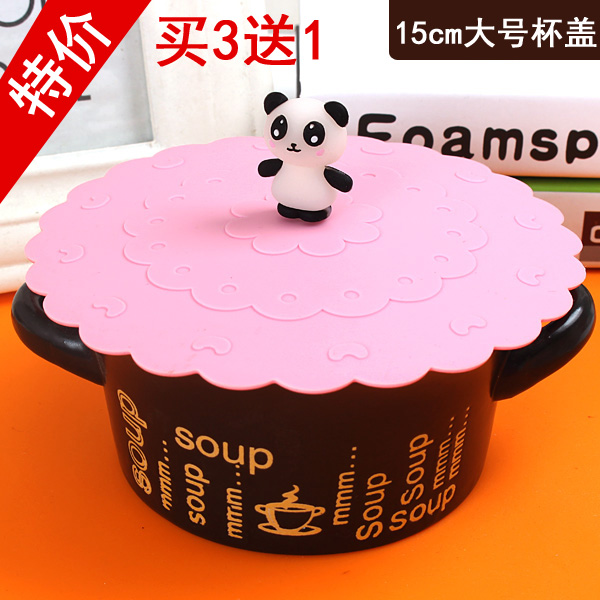 15cm large food grade environmentally friendly silicone cup lid dustproof bowl lid ceramic water cup lid universal cartoon teacup lid