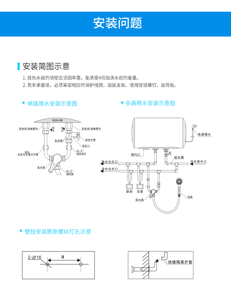 máy nước nóng năng lượng mặt trời điện máy xanh Vịt con thương hiệu vịt con HM40-T7 đặc biệt cung cấp nhà nhanh chóng lưu trữ nhiệt loại vòi hoa sen máy nước nóng điện 40 lít máy nước nóng kangaroo