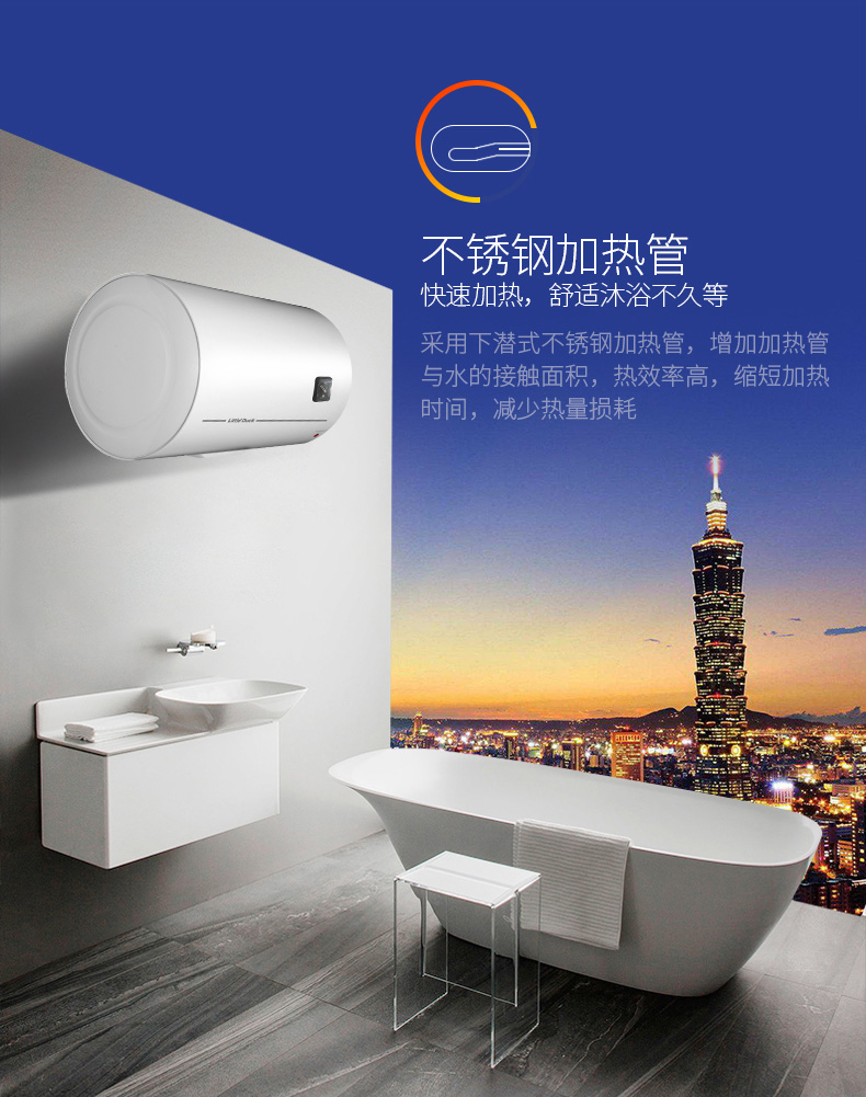Vịt con đặc biệt khuyến mại lưu trữ nước hộ gia đình loại máy nước nóng nhiệt điện tắm vòi sen HM50-T7 50 lít - Máy đun nước bình nước nóng ariston