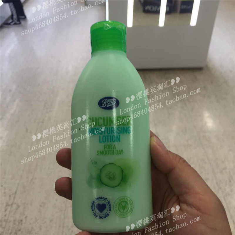 Now UK BOOTS Boatzy Cucumber Lotion Vitamin Deep Moisturizing UK New 150ml