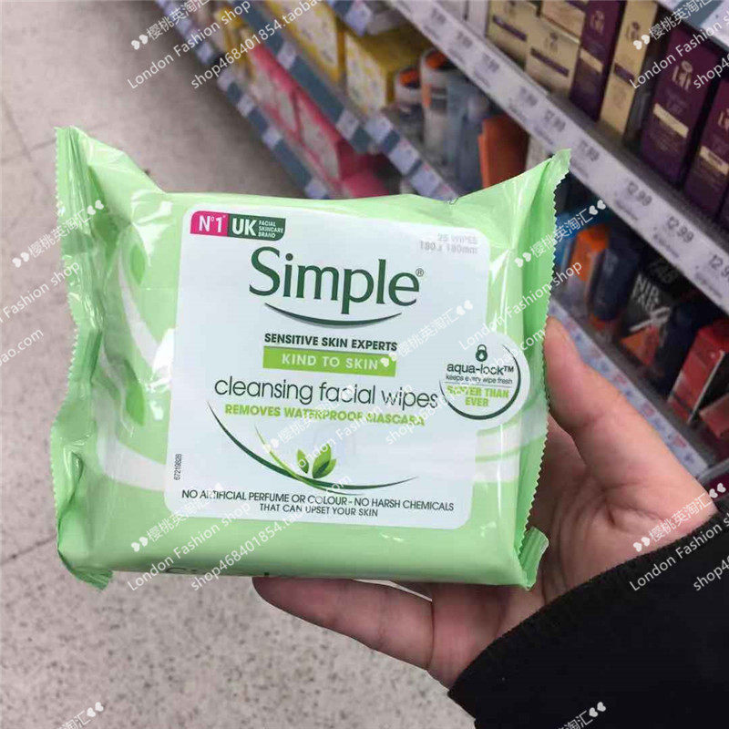 UK simple Qingyan Makeup Remover Wet Wipes Portable Cleansing Moisturizing Cleansing Towels Sensitive Skin 25 Pieces