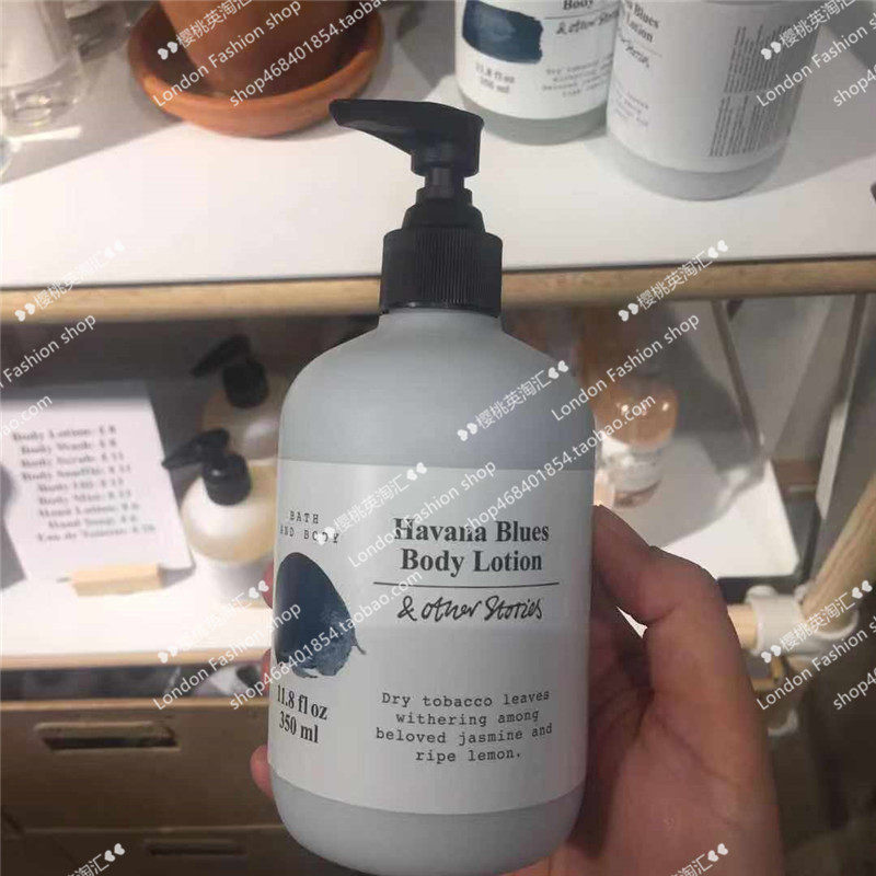 (Current)UK OTHER STORIES Body Lotion Havana Fragrance Moisturizing 350ml