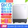 Xiangxuehai bán tự động 6/9 kg công suất lớn hai thùng xi lanh nhỏ máy giặt nhỏ có sấy khô - May giặt máy giặt panasonic 10kg