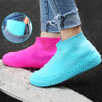 Rubber Rain Boots Waterproof Shoe ver Silicone Unisex Shoes