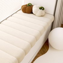 The new balcony cushion 2022 new balcony cushion four seasons of general network red tadry window table mat customized