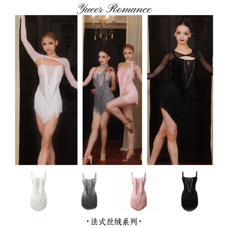 Yueer『Swan Tassel』French Velvet Glossy Thick Tassel Bead Tube Neckline Latin Aesthetic Dress