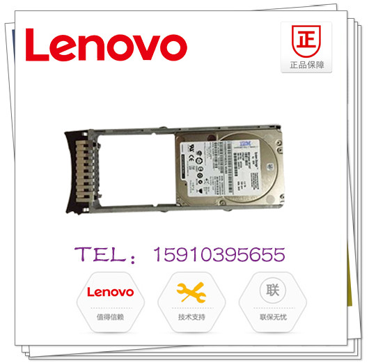 01DE355 01DE355 01EJ588 00WK795 V3700V2 1 V3700V2 8T 2 5 10K HDD
