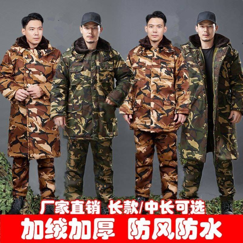 Uniformed men's winter thickened security cotton clothes working clothes winter clothing cotton clothes special training cotton padded jacket for cold-proof cotton coat