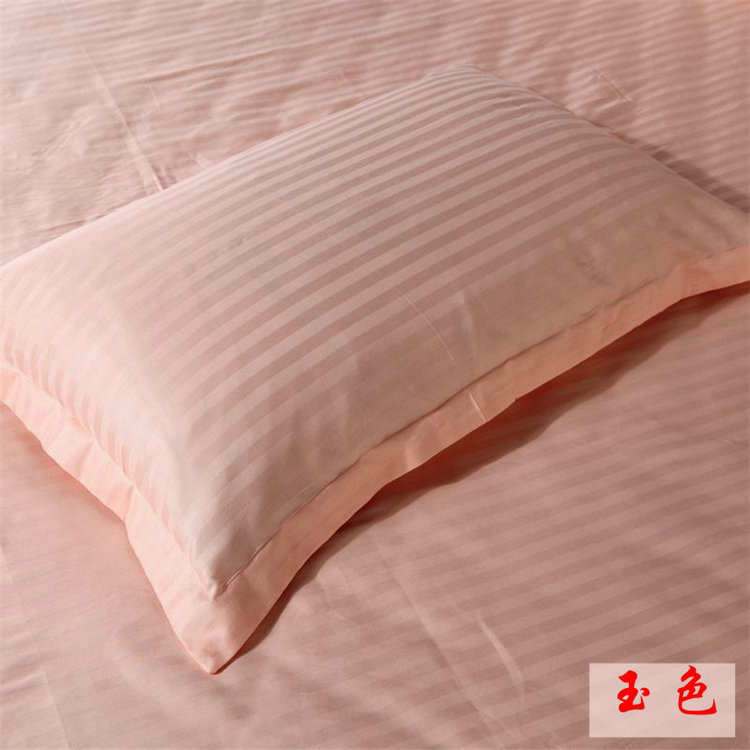 Bộ đồ giường bằng vải cotton màu satin dành cho người lớn Cặp gối đơn satin đặt sọc đơn giản 100% cotton lớn gối chống bẹp đầu babymoov