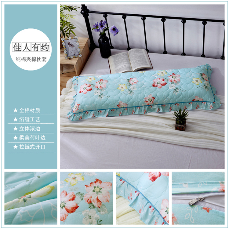 Vỏ gối đôi 1,5 m cotton 1,2 phần dài 100% cotton dày được nhồi bông 1,8 m vỏ gối gối chống bẹp đầu babymoov