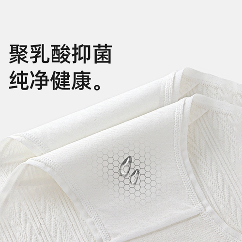 Утягивающий пояс на талию, трусы, хлопковые антибактериальные штаны, дышащее летнее белье для коррекции формы бедер, высокая талия, с акцентом на бедрах