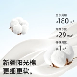 Утягивающий пояс на талию, трусы, хлопковые антибактериальные штаны, дышащее летнее белье для коррекции формы бедер, высокая талия, с акцентом на бедрах