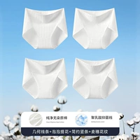 [4 высокая талия] Геометрический хлопок+пузырь+вертикальный хлопок+уши пшеницы