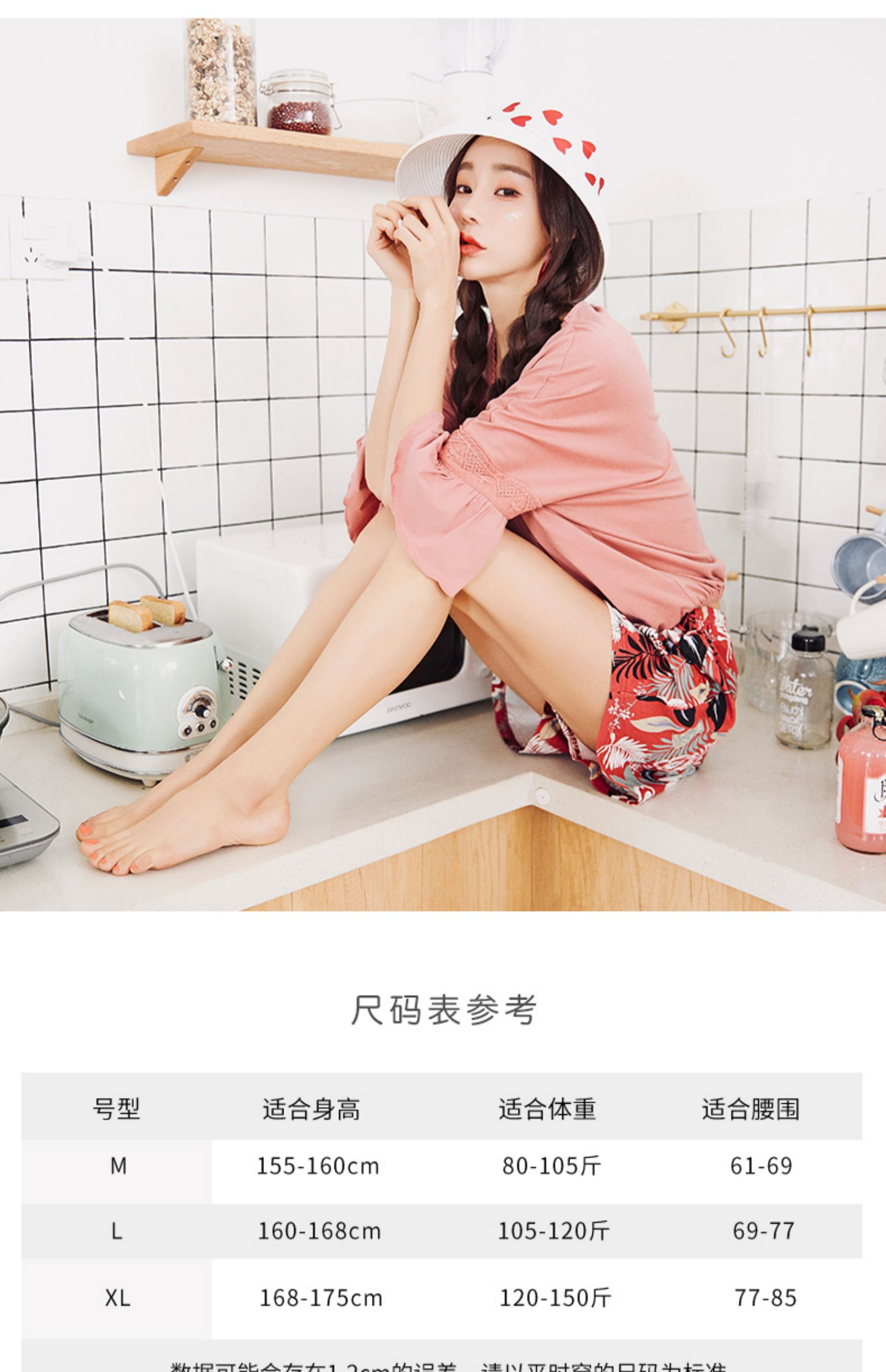 Đồ ngủ nữ Ai Shita mùa hè cotton kích thước lớn phần mỏng dịch vụ tại nhà cotton mùa xuân và mùa thu Hàn Quốc quần short mùa hè hai mảnh phù hợp - Cặp đôi kiểu đồ bộ đẹp