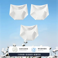 [3 в средней талии] Геометрический хлопок+пузырьки+уши пшеницы