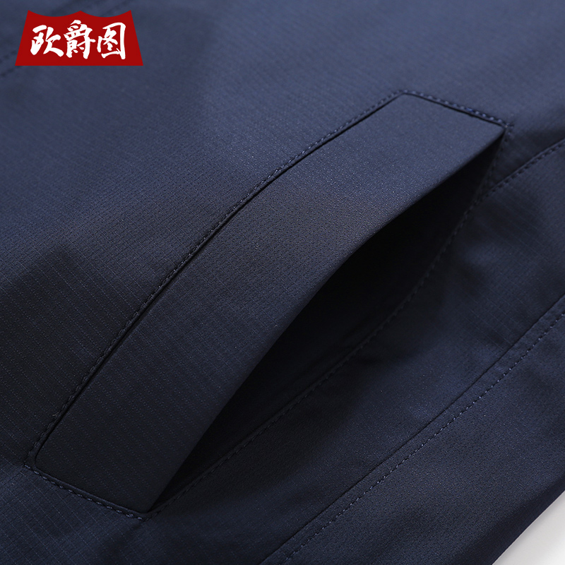 Blouson homme manches longues - Ref 3117472 Image 5