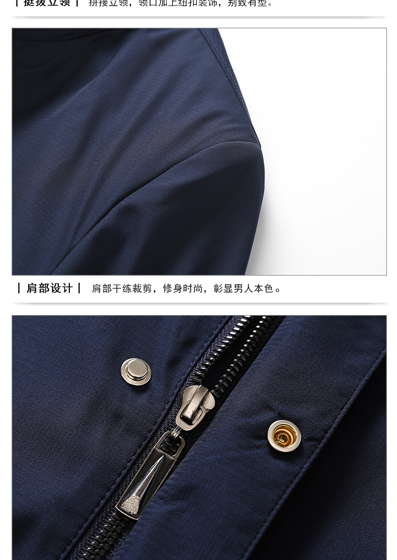 Blouson homme manches longues - Ref 3117472 Image 24