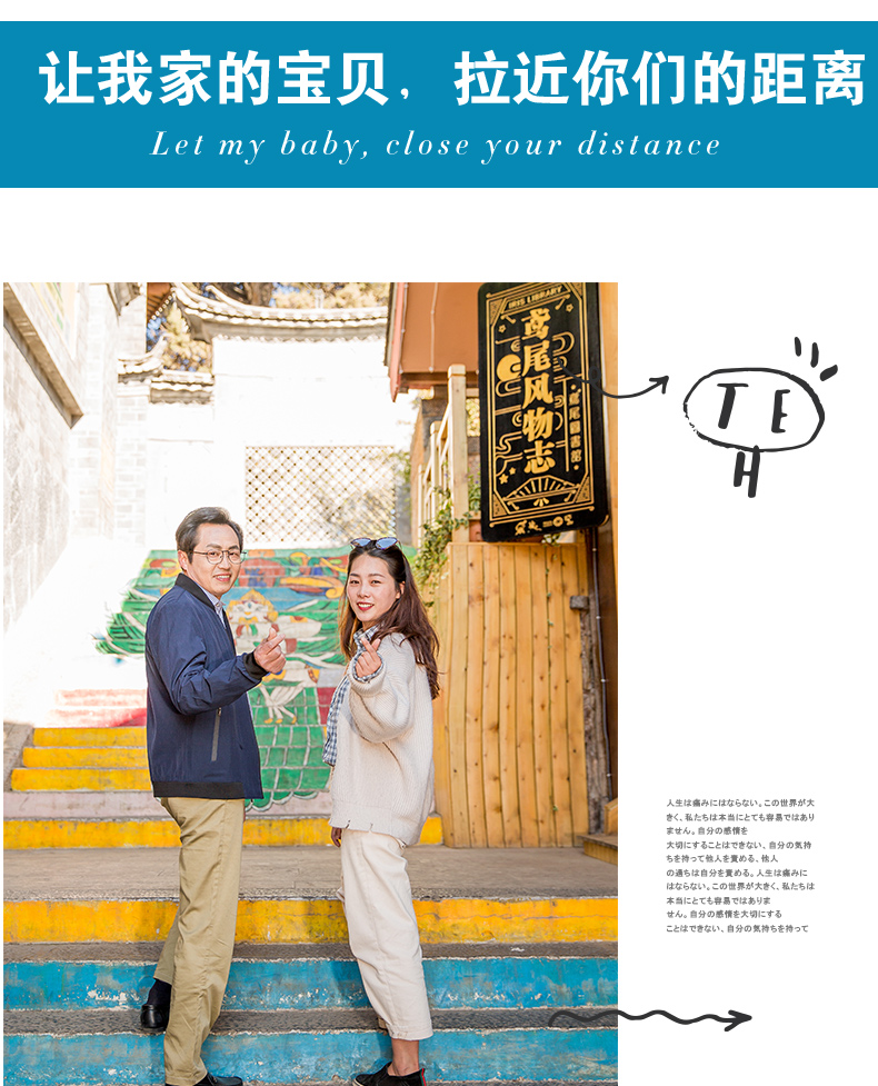 Blouson homme manches longues - Ref 3117472 Image 17