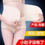 Băng bó bụng sau sinh với giảm béo corset bốn mùa phổ biến với mổ lấy thai để sản xuất quần áo eo thon để giảm bụng đai nịt bụng nam