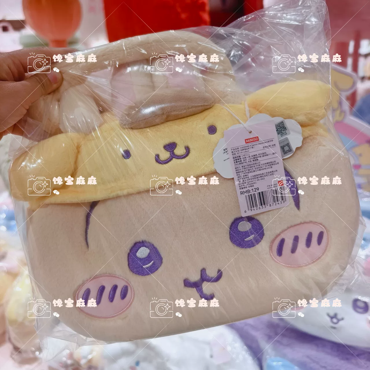 Плюшевая подвеска-подвеска для коробки сюрпризов с ко-брендом Miniso Chiikawa из семьи Sanrio, подвесной декоративный молоток