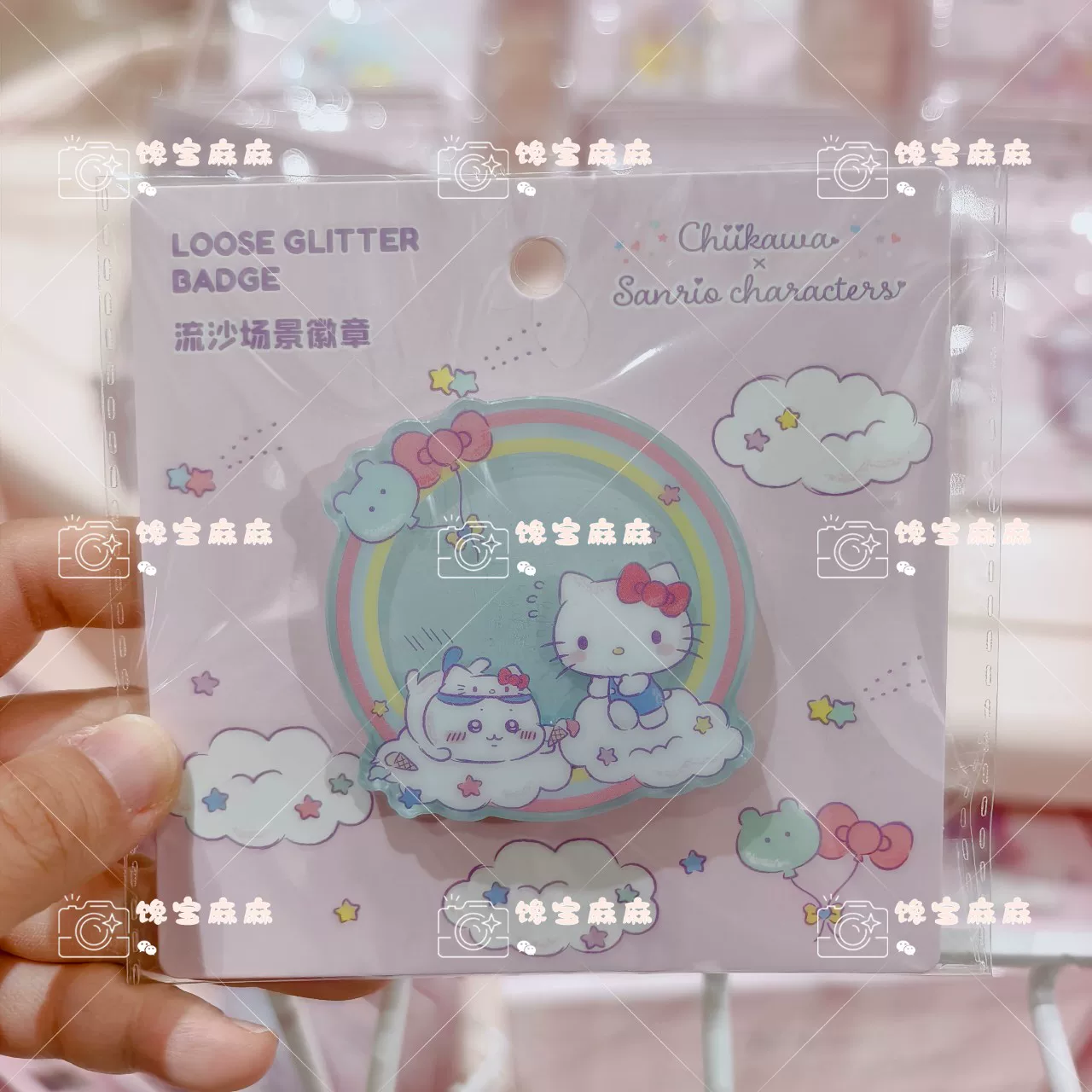 Плюшевая подвеска-подвеска для коробки сюрпризов с ко-брендом Miniso Chiikawa из семьи Sanrio, подвесной декоративный молоток