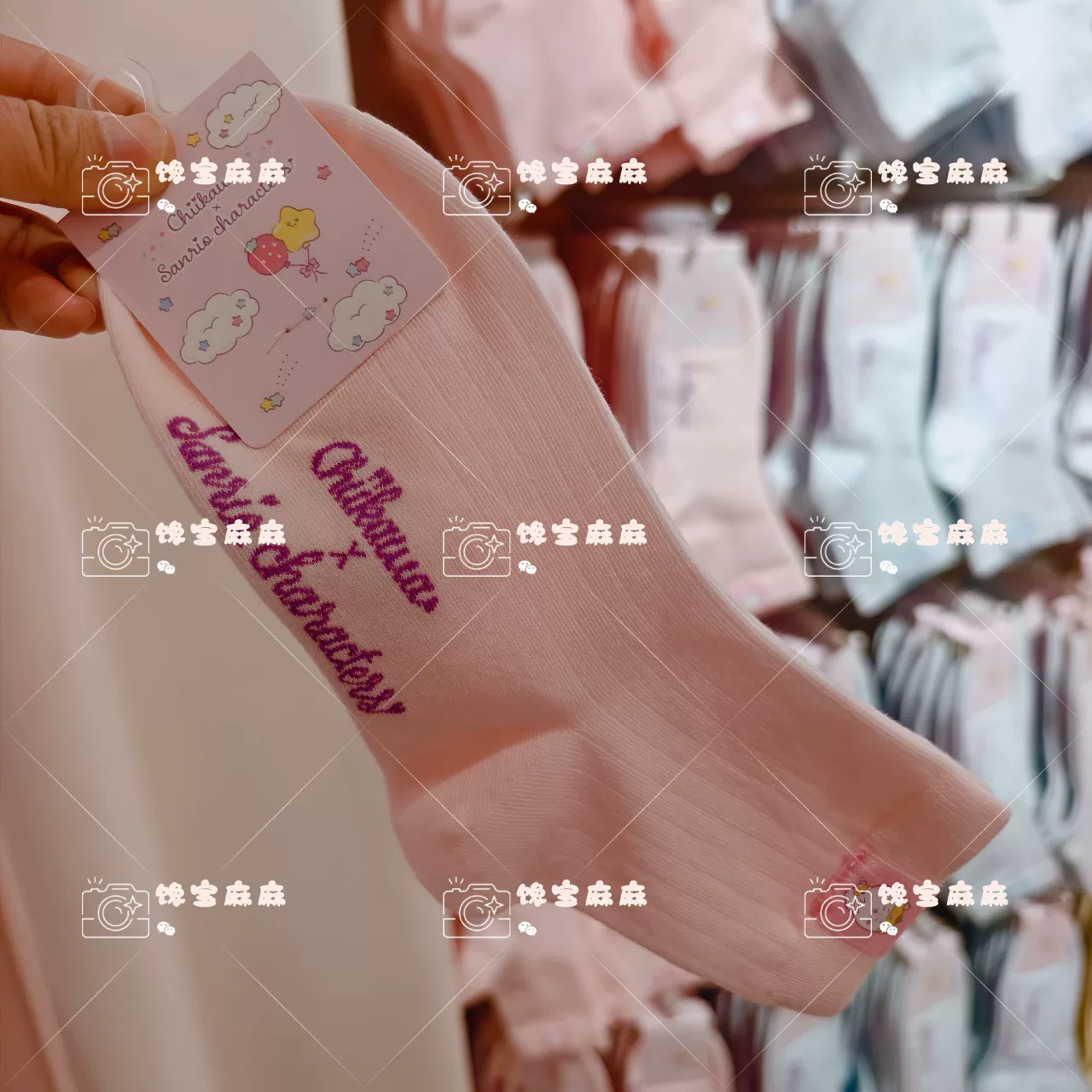 Плюшевая подвеска-подвеска для коробки сюрпризов с ко-брендом Miniso Chiikawa из семьи Sanrio, подвесной декоративный молоток