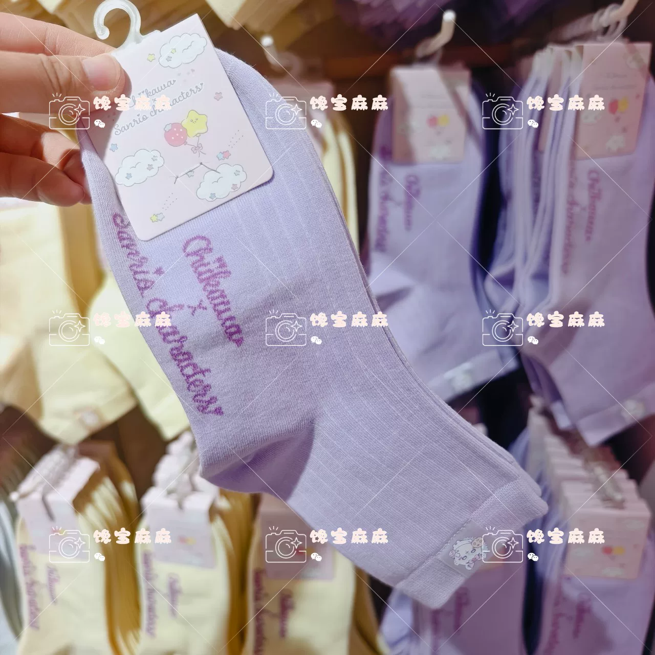 Плюшевая подвеска-подвеска для коробки сюрпризов с ко-брендом Miniso Chiikawa из семьи Sanrio, подвесной декоративный молоток
