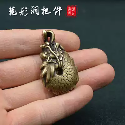 Zodiac dragon dragon-shaped handle piece Antique bronze dragon-shaped figure pendant Old copper casting retro style distribution lanyard