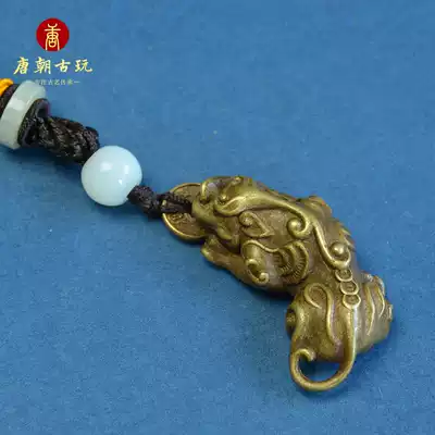 Tang Dynasty antique bronze, lucky treasure, copper Pixiu pendant, handle piece, solid core, pure copper, fine casting, retro package paste