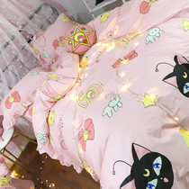 Send pillows sold out do not make up Luna cartoon jade color sheets four-piece set pure cotton beautiful girl quilt cover lace