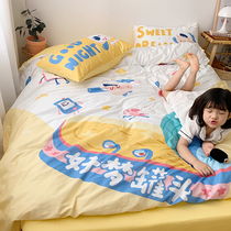 Good dream canned designer original cooperation cotton goose yellow gentle bed sheet duvet cover four-piece set 1 8m