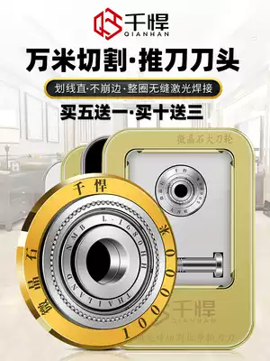 Manual tile cutting machine knife wheel push knife head Imported tile cutting machine push pull knife head Alloy push knife accessories