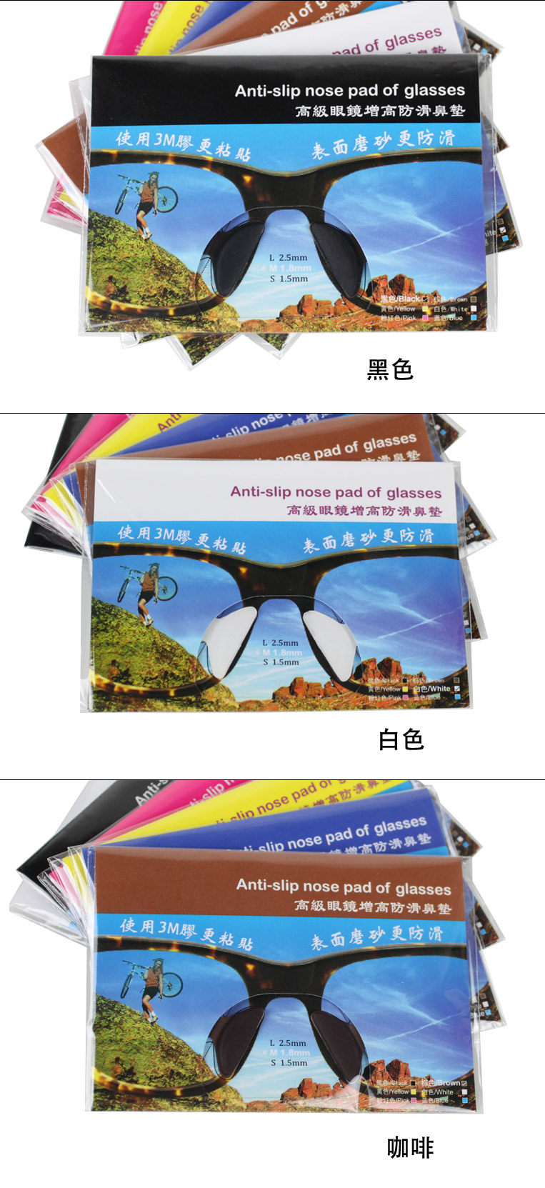 Etui à lunettes - Ref 1245581 Image 7