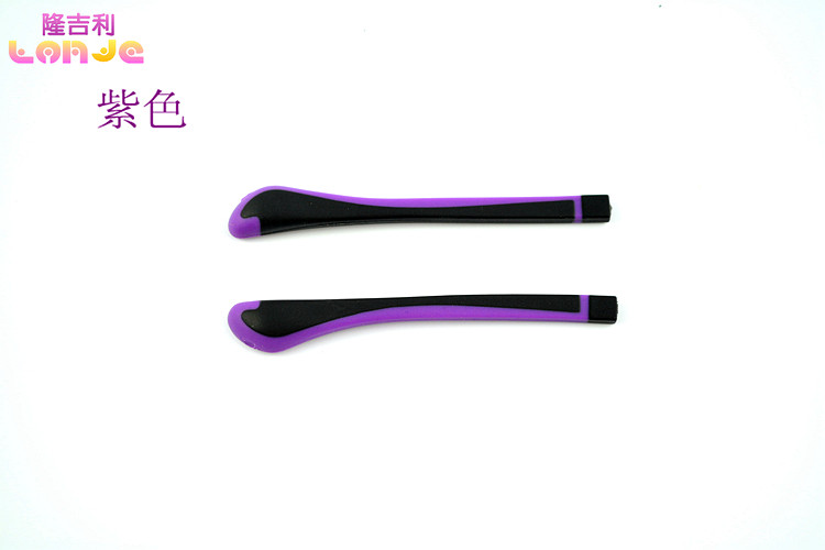 Etui à lunettes - Ref 1246754 Image 22