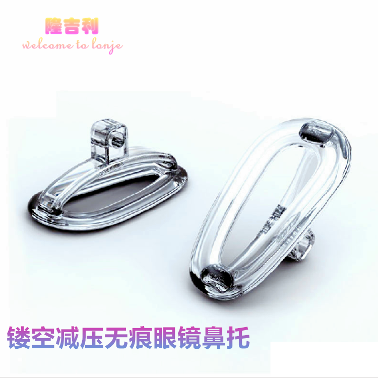 Etui à lunettes carré - Ref 1241737 Image 6