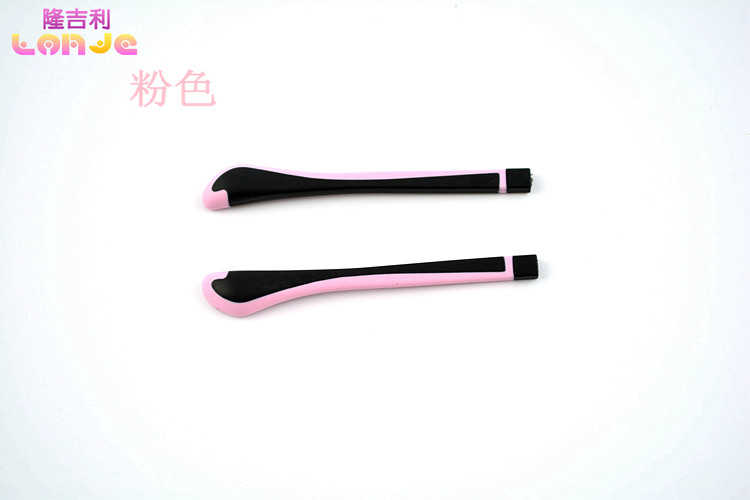 Etui à lunettes - Ref 1246754 Image 23