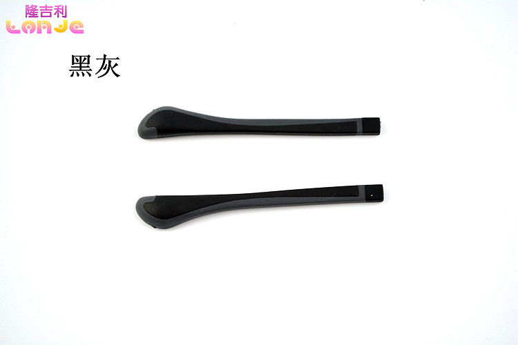 Etui à lunettes - Ref 1246754 Image 24