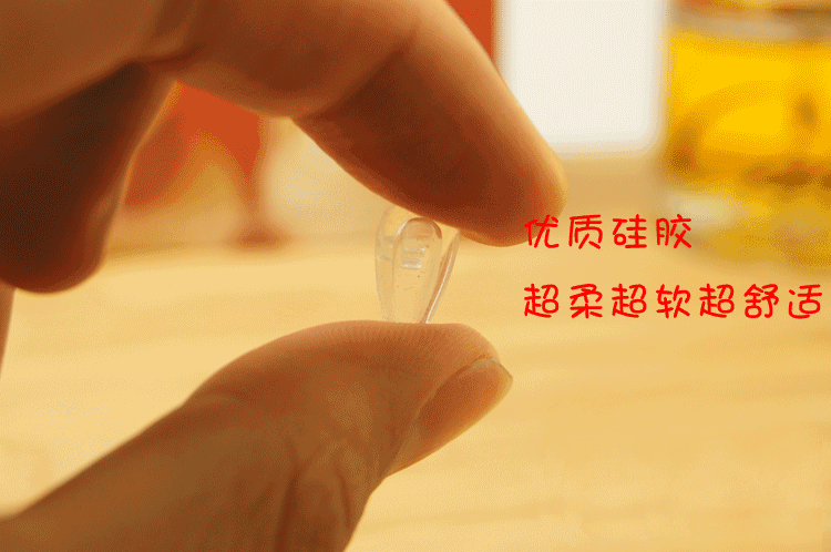 Etui à lunettes - Ref 1246227 Image 34